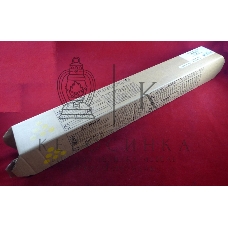 Картридж лазерный Ricoh Aficio MP C2003/2503 желтый, type MPC2503 (туба, 218г) JPN