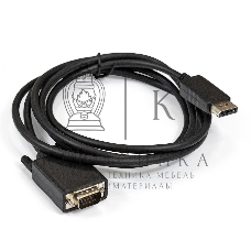Кабель ExeGate EX284914RUS DisplayPort-VGA ExeGate EX-CC-DPM-VGAM-1.8 (20M/15M, 1,8м, экран)