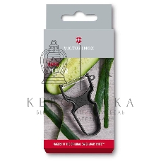 Овощечистка для овощей и фруктов Victorinox Rex черный (6.0930.3)