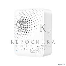 Центр управления умным домом TP-Link Tapo H100