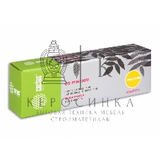 Картридж лазерный Cactus CS-PH6130M (106R01283) пурпурный (1900 стр.) для Xerox 6130/6130n