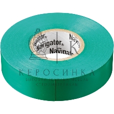 Изолента ПВХ Navigator 19 мм (рул.20м) зел. NIT-A19-20/G