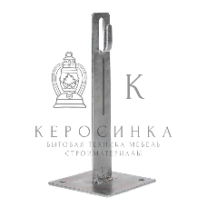 Держатель кровельный с подставкой h100/65 мм CZ PROxima EKF lp-d2106-cz
