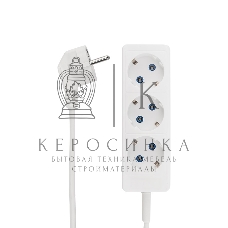 Удлинитель PROconnect 3 гнезда, 3 м, 3х0.75 мм², с/з, белый