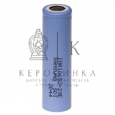 Аккумулятор Li-Ion 18650 для Samsung INR18650-29E 2800mAh