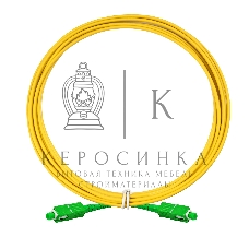 Патч-корд волоконно-оптический ExeGate FC-S-9-SC/APC-SC/APC-5M-LSZH (Шнур ВО SM 9/125 (OS2/G.652.D), SC/APC-SC/APC, Simplex, LSZH, 5 м)