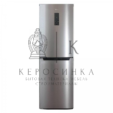 Холодильник Бирюса Б-I940NF нержавеющая сталь двухкамерный 210/130л морозилка снизу, No Frost