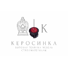 Выключатель клавишный Rexant круглый 250V 3А (2с) ON-OFF красный Micro