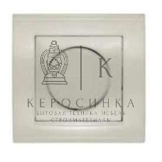 Светорегулятор СП 500Вт Бриллиант сл. кость UNIVersal 7948646