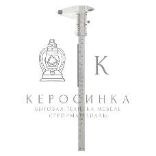 Штангенциркуль Rexant ШЦ - 250 мм