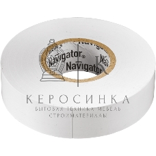 Изолента ПВХ Navigator 19 мм (рул.20м) бел. NIT-A19-20/WH