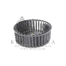 Крыльчатка для вытяжки Krona CW 260400042 H-146, D-52