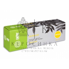 Картридж лазерный Cactus CS-PH6130Y (106R01284) желтый (1900 стр.) для Xerox 6130/6130n