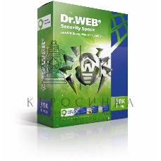 Программное обеспечение DR.WEB Security Space 3 ПК/1 год (BHW-B-12M-3-A3/AHW-B-12M-3-A2)