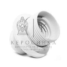 Патрон электрич. E27 с приж. кольцом пластик 4А 250В инд. упак. UNIVersal 7941418