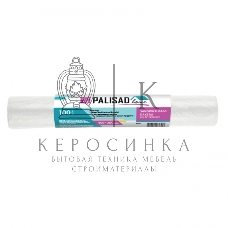 Пакеты для бутербродов Home Palisad 400x260 мм, 100 шт. рулон