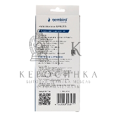 Разветвитель USB2.0 Gembird UHB-U2P7-01, 7хUSB, с доп. питанием, подсветка и выключатели, кабель USB 55 см, черный, коробка