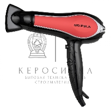 Фен SUPRA PHS-2206L