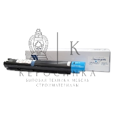 Картридж лазерный NVPrint совместимый NV-106R03772 Голубой для Xerox VersaLink-C7000 (3300k)