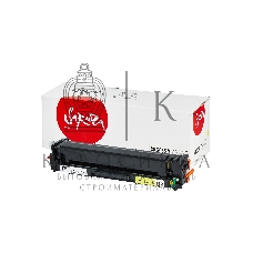 Картридж лазерный Sakura 055Y (3013C002) для Canon LBP664Cx/LBP663Cdw/MF746Cx/MF744Cdw/MF742Cdw, желтый, 2100 к. (чип без счетчика копий)