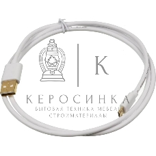 Кабель USB2.0 2A Square USB A (m)/micro USB B (m) 1м позолоченные контакты