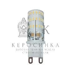 Лампа светодиодная JazzWay PLED-G9 5Вт капсульная 2700К теплый белый G9 320 лм 220-230В