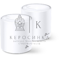 Система TP-Link Mesh AX3000 Whole Home Wi-Fi System, Wi-Fi 6, 2402Mbps (4 streams) at 5GHz and 574Mbps (2 streams) at 2.4GHz, 2 Gigabit ports of each unit, support OFDMA, MU-MIMO, 802.11k/v/r seamless roaming, support WPA3, HomecareTM system, easy setup a