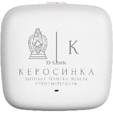 Точка доступа D-Link DAP-2680 (DAP-2680/RU/A1A) AC1750 10/100/1000BASE-TX белый