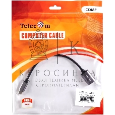 Кабель-адаптер Type-Cm --> USB 3.0 Af, OTG, 1,5A, 5,0Gbps, Alum grey 0,2m Telecom (TC409M)