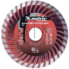 Диск алмазный отрезной Matrix Turbo, 115 х 22,2 мм, сухая резка