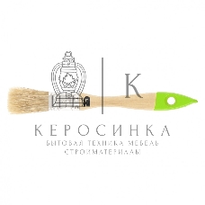 Кисть плоская Сибртех 20 мм, натуральная щетина, деревянная рукоятка