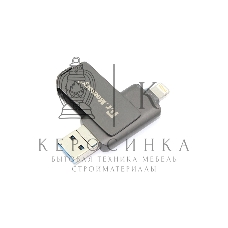 Флешка USB Dr. Memory 051, 4Gb, USB 3.0/USB Type-C, R/W 70/40, серый