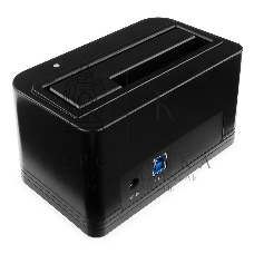 Докстанция 2.5