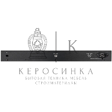 Коммутатор D-Link DGS-1250-52XMP/A1A, L2 Smart Switch with 48 10/100/1000Base-T ports and 4 10Gbase-X SFP+ ports (48 PoE ports 802.3af/802.3at (30 W), PoE Budget 370W).16K Mac address, 802.3x Flow Control, 4K