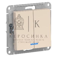 Механизм выключателя 2-кл. СП AtlasDesign 10А IP20 (сх. 5а) 10AX с подсветкой беж.
