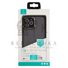 Чехол для Apple iPhone 13 Pro Max Usams US-BH783 черный (УТ000028090)