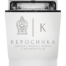Встраиваемая посудомоечная машина Electrolux EES47320L, черный, 59.6 см, 13 компл., 44 дБ, класс D