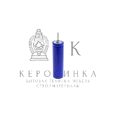 Аккумулятор Rexant Li-ion 10440 unprotected 320 mAh 3.7 В