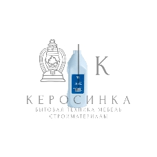 Тонер NVPrint for Canon IR5000/IR-2200/2800/3300/3320/2850/2250/1600/2000/155/165/200/2010/2016/2018/2020/2022/2025/2030/2116/2120 Premium (1KG) (бутыль)