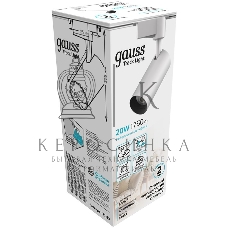 Светильник Gauss трековый цилиндр 20W 1760lm 4000K 180-220V IP20 65x206мм белый LED 1/40