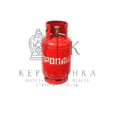 Баллон газовый 27л вентиль, г. Новогрудок