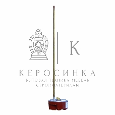 Термостат стержневой Rexant RTM, 15A, 70 градусов