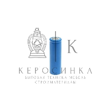 Портативный аккумулятор Rexant 18650 unprotected Li-ion 2600 mAH 3.7 В