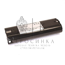 Аккумулятор для Makita (p/n: 191679-9, 192532-2, 192695-4, 632002-4, 7000), 1.5Ah 7.2V Ni-Cd