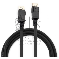 Кабель Buro BU-DP-v1.2-3m ver1.2 DisplayPort (m) DisplayPort (m) 3м черный (пакет)