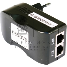 Инжектор POE Osnovo Midspan-1/151A