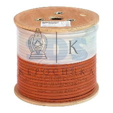 Кабель греющий саморегулирующийся Rexant, пищевой, 10HTM2-CT (10Вт/1м), 100 м