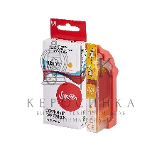 Картридж струйный Sakura 4559B001 (426 Y) для Canon, желтый, 8,4 мл., 720 к.