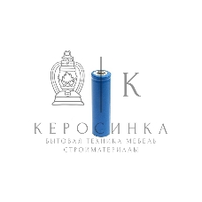 Аккумулятор Rexant Li-ion 14500 unprotected 750 mAh 3.7 В