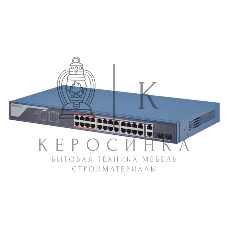 Коммутатор HiWatch SWT-1326P управляемый